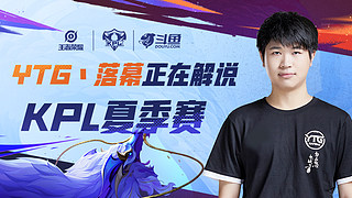 正如贡多齐 正如贡多齐