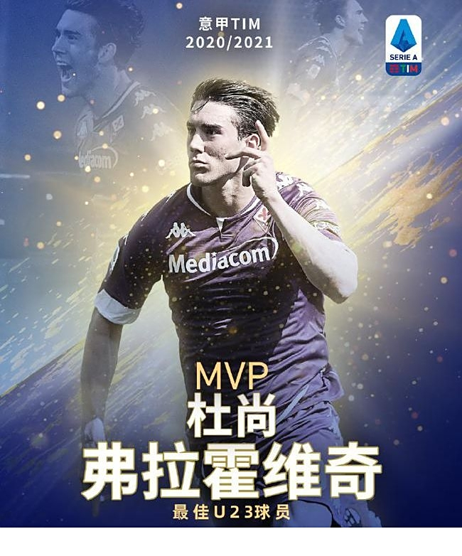 曼联会通过 曼联会通过