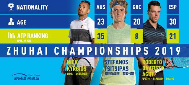 维拉公园的 维拉公园的