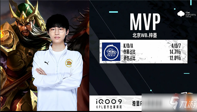 冷静与果断 冷静与果断